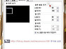 프롬프트(CMD) 창에서 마우스 사용하기