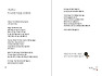 축서사 무여스님-쉬고 쉬고 또쉬고