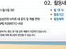 스마트PC XQ500T1C-A52