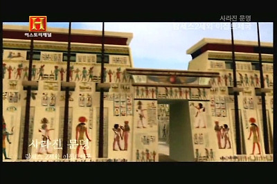 206B65464D1279CA25A29B