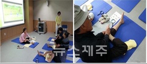 제주발건강센터 이미지