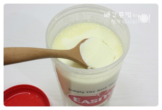 새콤달콤아이스크림 이미지