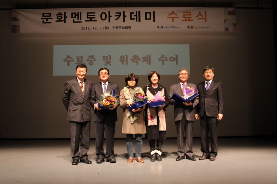 멘토아카데미 이미지