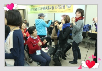▶<2013.5.18~19>노인건강운동지도사/힐링건강/웃음치료사/실버체조/스트레스관리/레크 등 