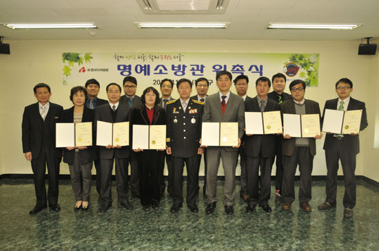 구로소방서 이미지