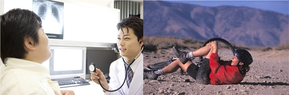㎎ 의료실비보험 보험료 30%싸게 할인받고, 의료실비보험 가입하는 노하우