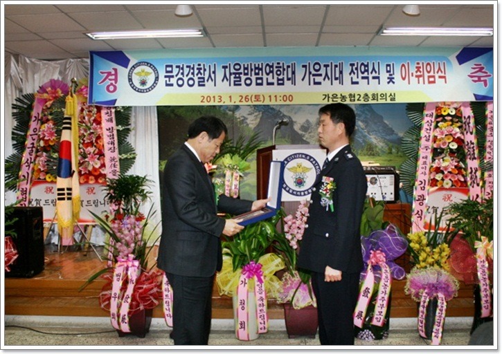 가은 이미지