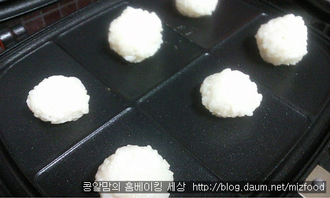 찬밥과 아이간식 완벽 해결~~<누룽지미니피자>