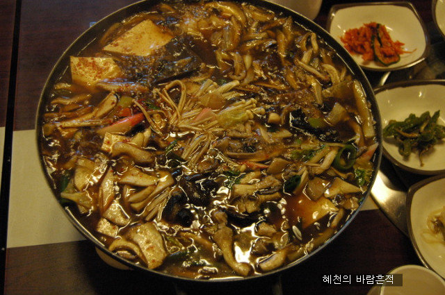 온누리식당 이미지