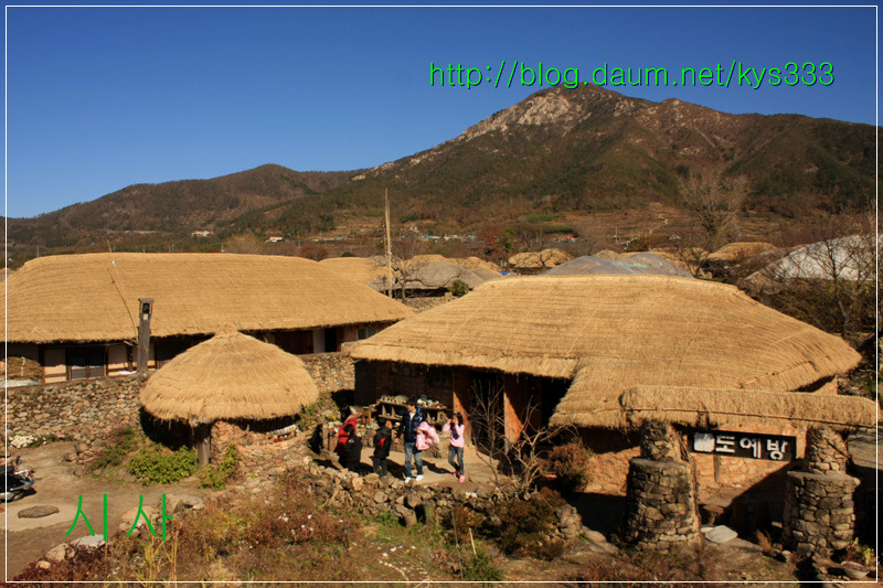 낙안읍성 초가지붕과 천연염색 2탄...2012년 11월 18일.