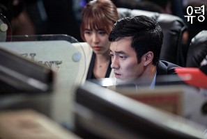 YES 이미지