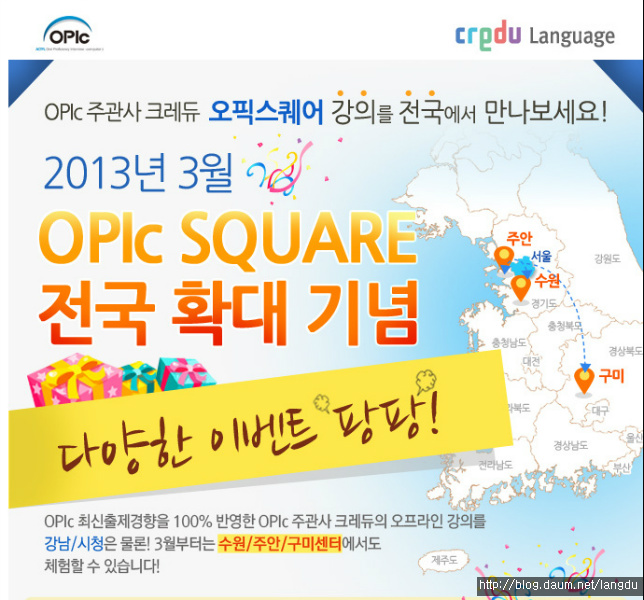 랭듀 이미지