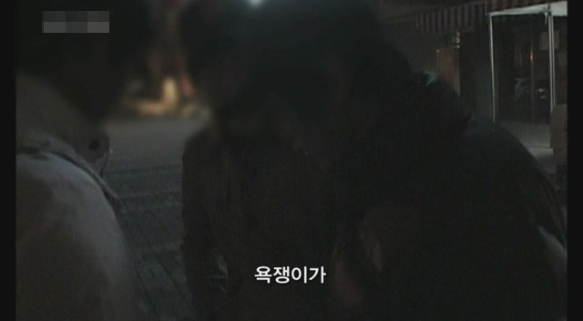 갈수록 심각한 사회적 문제의 일부가 되어가고있는 신세대들의 언어 실태.. | 인스티즈