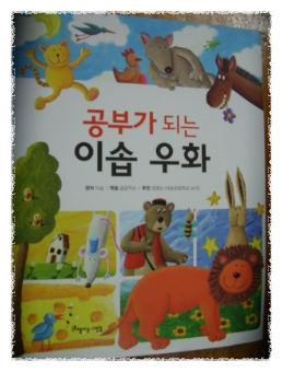 더블클릭을 하시면 이미지를 수정할 수 있습니다