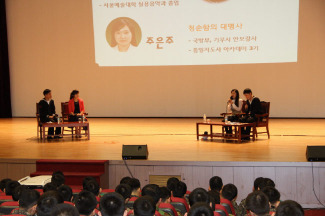 감이오네 이미지