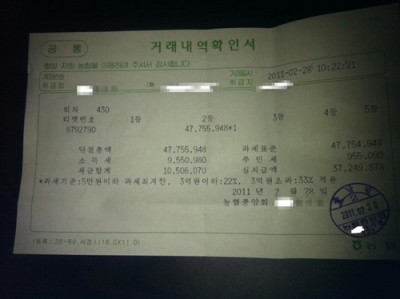 살맛나 이미지