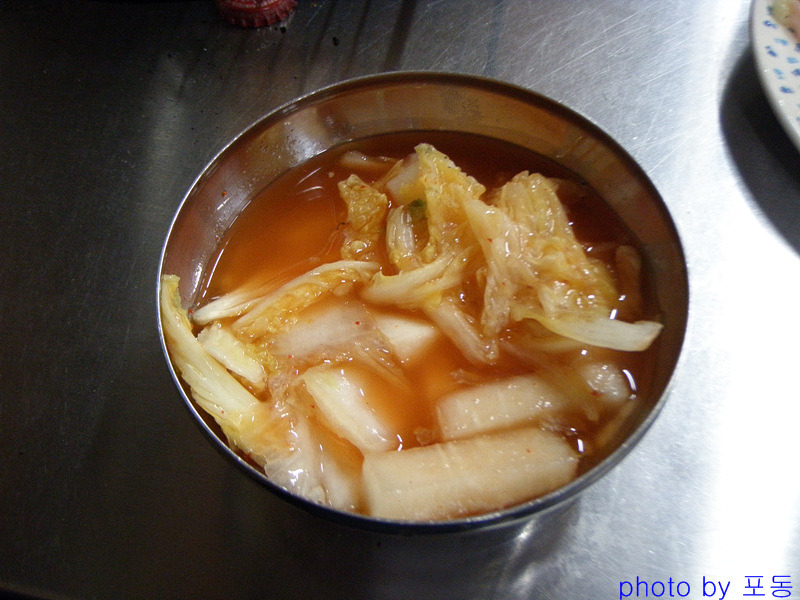 [자갈치] 백화양곱창 > 네티즌 추천맛집