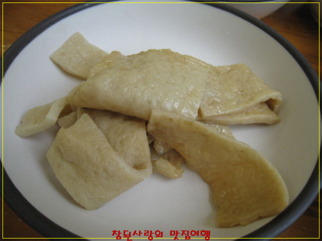 충무식당 이미지