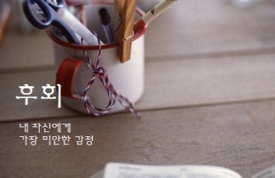 계명 이미지