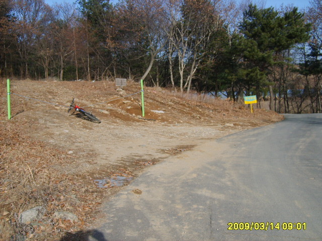 우리좋은날 이미지
