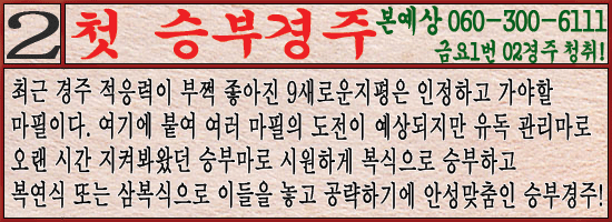 ����Ŭ���� �Ͻø� �̹����� ������ �� �ֽ��ϴ�