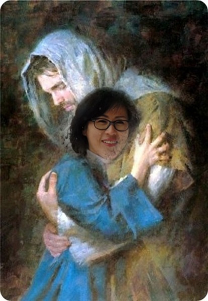 예수님과 함께
