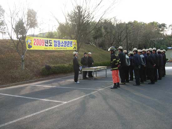 한국전력공사보성지점 이미지