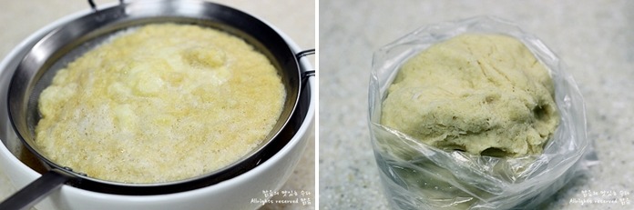 감자옹심이 만들기