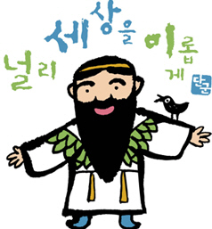 프로필 이미지