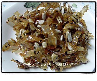 즉석반찬 200여가지 모음