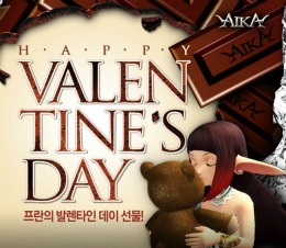 프란 이미지