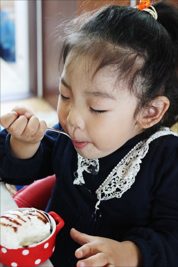 [찬밥아이스크림] 내아이를 위한 찬밥 아이스크림 만들기