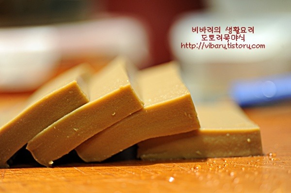 도토리야식 이미지