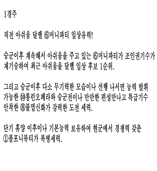 ����Ŭ���� �Ͻø� �̹����� ������ �� �ֽ��ϴ�