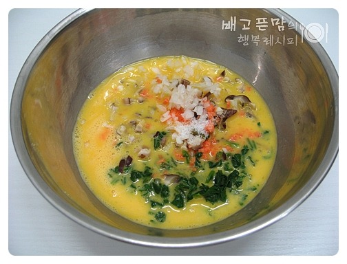 국과 반찬을 한번에..보들한~ 야채 순두부 계란찜.