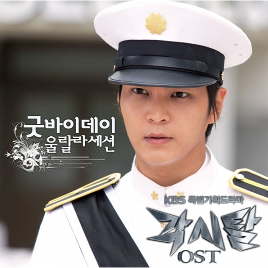 더블클릭을 하시면 이미지를 수정할 수 있습니다