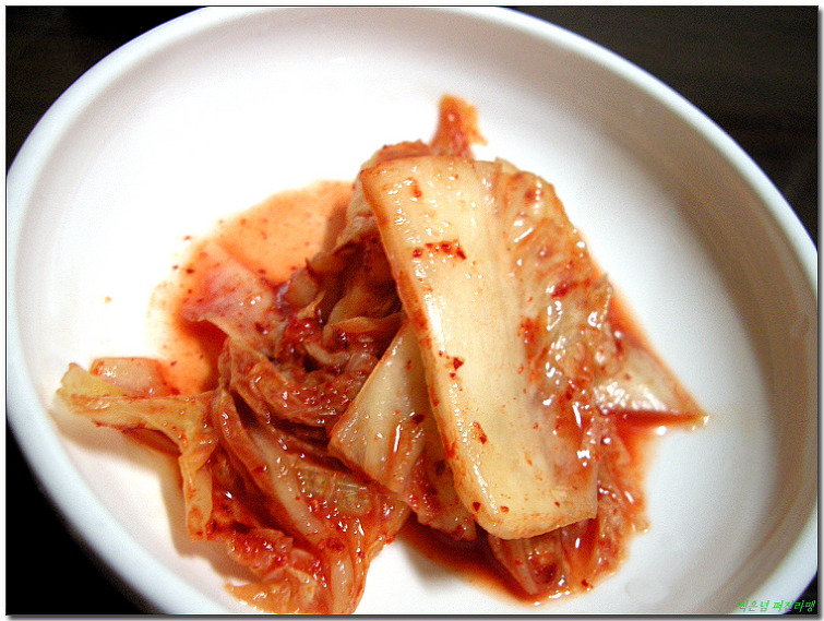 합천식당 이미지