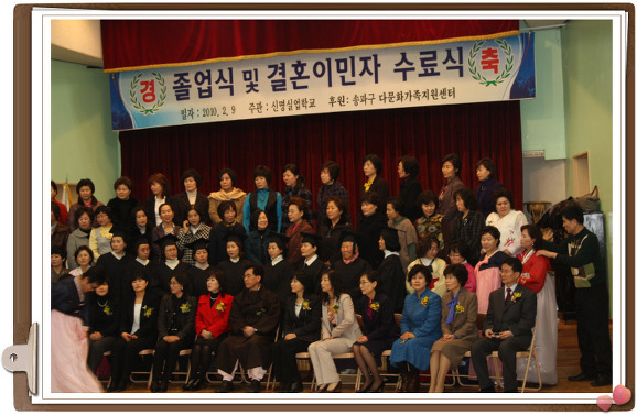 134289144B82CEE337E53C