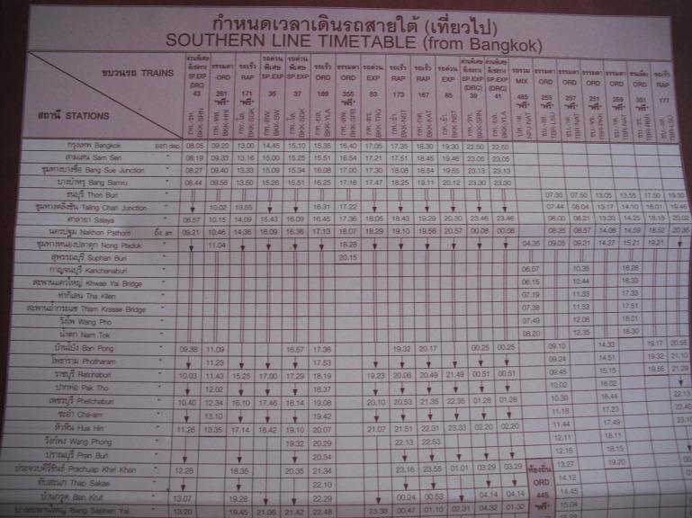 13467D504F66B61A2D7736