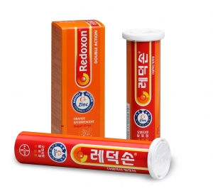 비타민케어 이미지