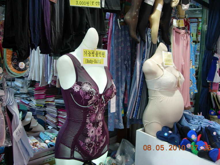 남대문시장 속옷나라(미도양행)안내
