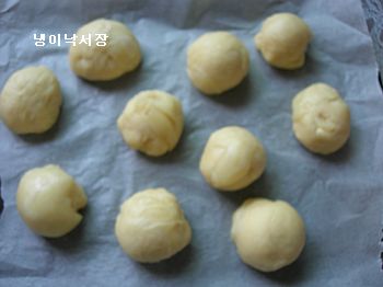 치즈가 쭈~욱 모짜렐라 치즈 빵