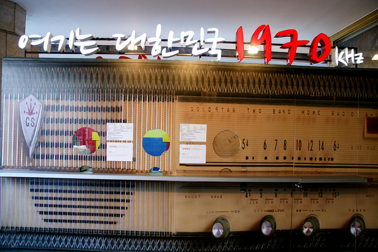 토마토다방 이미지