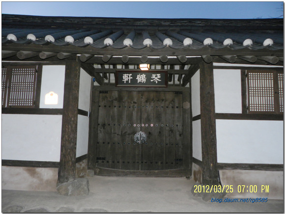 땅끝기맥6구간(오소재 - 두륜산 - 닭골재)  
