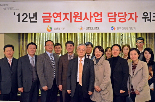 워크샵 이미지