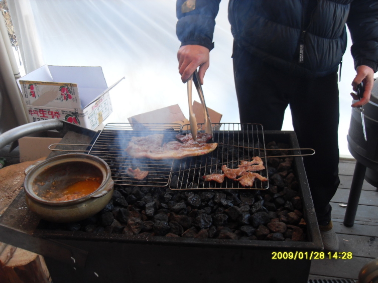 지리산흑돼지 이미지