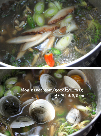 모시조개 냉이 된장국