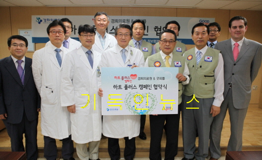 굿피플플러스 이미지
