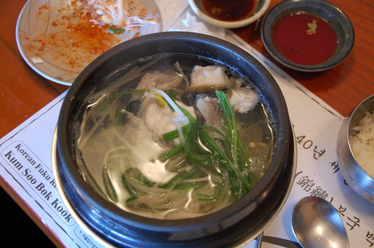 금수복국 해운대 본점  (부산 여행중에)