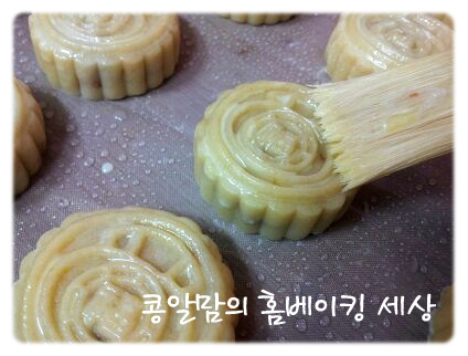 정성듬뿍 이미지